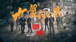 Twilight of the Warriors: Walled In's poster