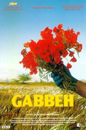 Gabbeh's poster
