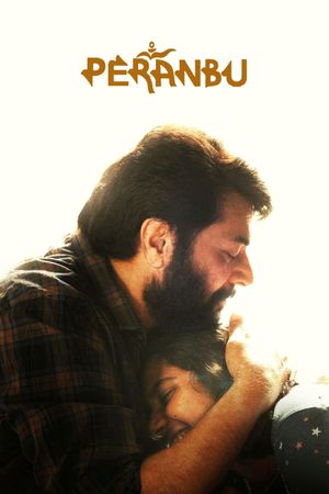 Resurrection's poster
