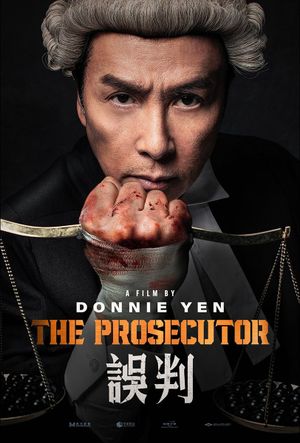 The Prosecutor's poster