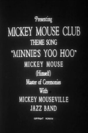 Minnie's Yoo Hoo's poster