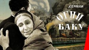 Ogni Baku's poster