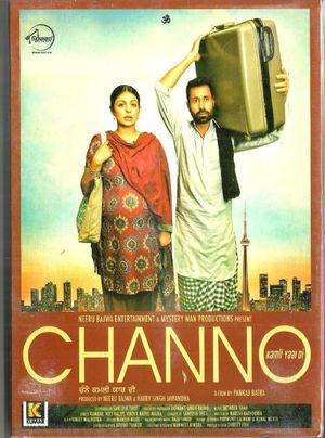 Channo Kamli Yaar Di's poster image