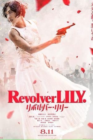 Revolver Lily's poster