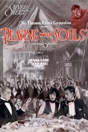 Playing with Souls's poster