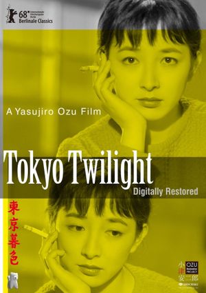 Tokyo Twilight's poster