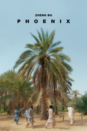 Phoenix's poster