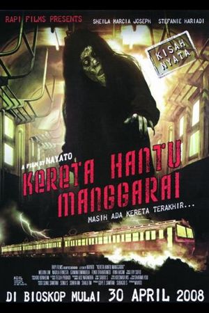 The Ghost Train of Manggarai's poster