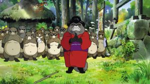 Pom Poko's poster