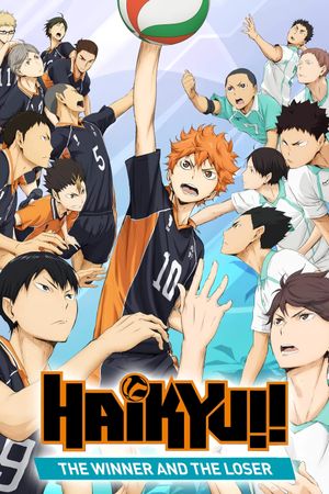 Haikyuu!! The Movie 2: The Winner and the Loser's poster