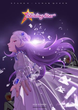 Shining Star: The Birth of New Luna-Queen's poster