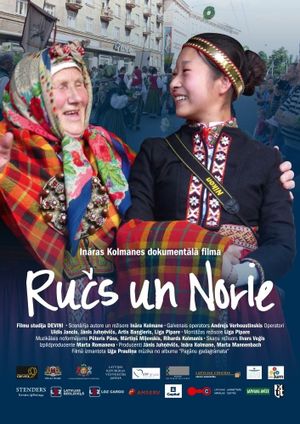 Ruch and Norie's poster