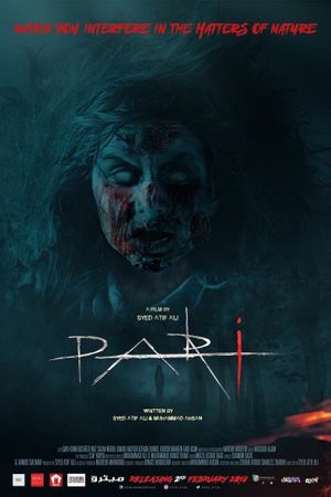 Pari's poster