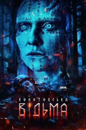 The Witch: Revenge's poster