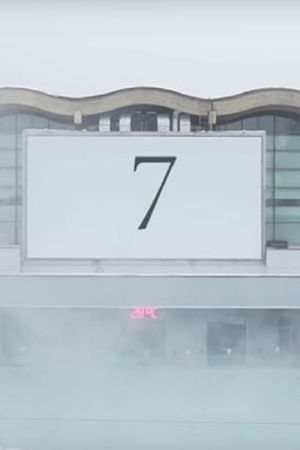 7's poster