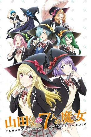 Yamada-kun to 7-nin no Majo (OVA)'s poster