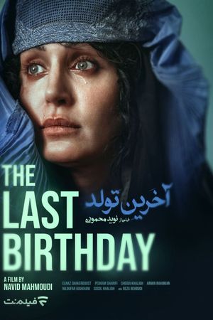 The Last Birthday's poster