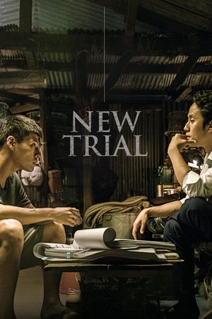 New Trial's poster image