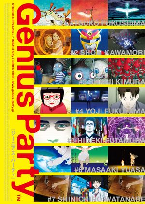 Genius Party's poster