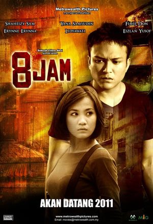 8 Jam's poster