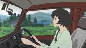 Wolf Children's poster
