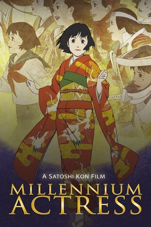 Millennium Actress's poster