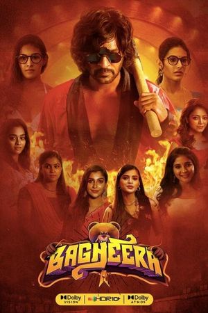 Bagheera's poster image