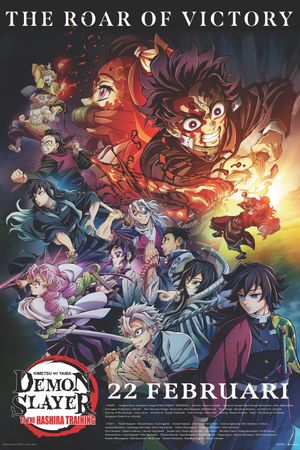 Demon Slayer: Kimetsu No Yaiba - To the Hashira Training's poster