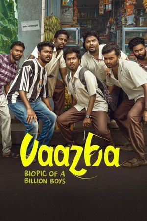 Vaazha: Biopic of a Billion Boys's poster