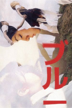 Blue's poster