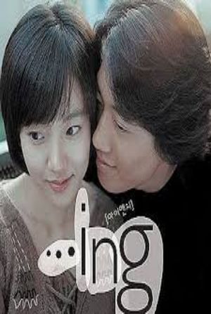 ...ing's poster