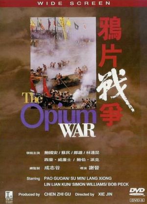 The Opium War's poster