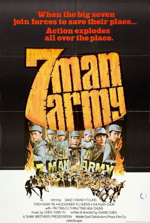 7 Man Army's poster