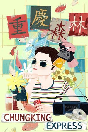 Chungking Express's poster
