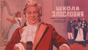 Shkola zlosloviya's poster