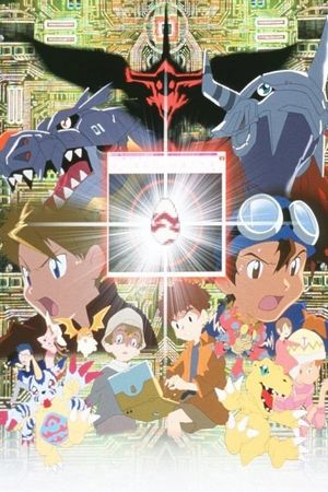 Digimon Adventure: Our War Game's poster