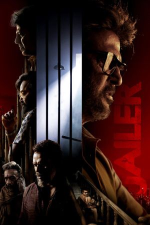 Jailer's poster
