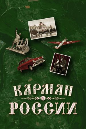 Pocket of Russia's poster image