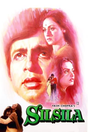 Silsila's poster