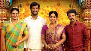 Thirumanam's poster