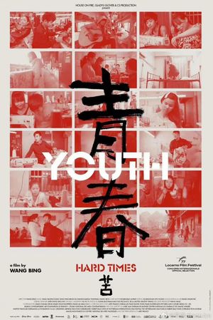 Youth (Hard Times)'s poster