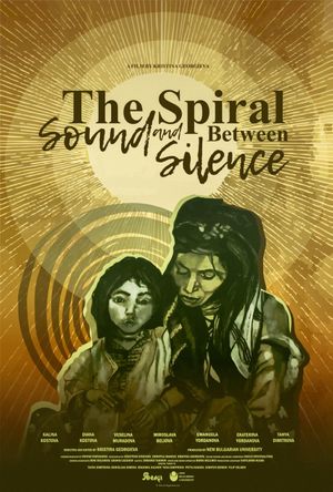The Spiral Between Sound and Silence's poster image