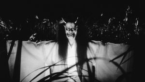 Onibaba's poster