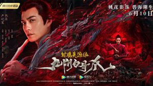 The Legend of the Condor Heroes: The Cadaverous Claws's poster