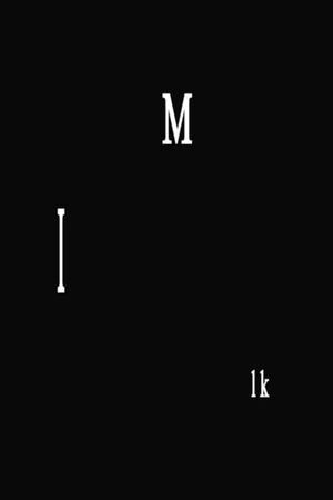 milk's poster