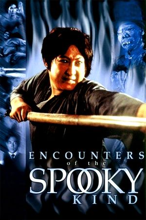Encounter of the Spooky Kind's poster