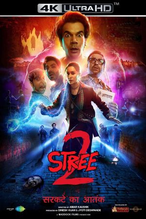 Stree 2: Sarkate Ka Aatank's poster