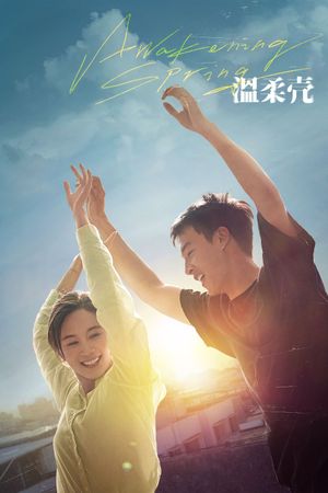 Awakening Spring's poster