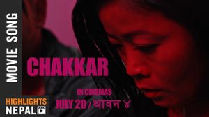 Chakkar's poster