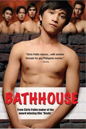 Bathhouse's poster
